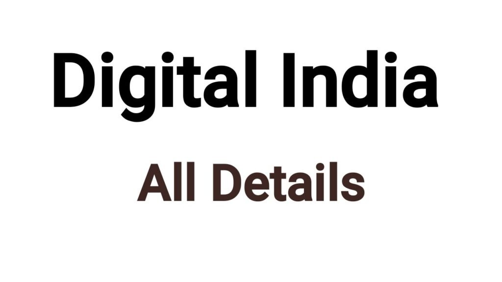 Digital India